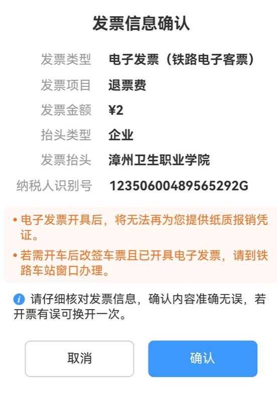 4cc40308eb5fbbe96fbb60dbe882458