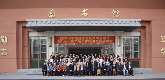 说明: 微信图片_20191227154359