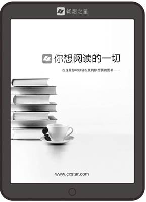 说明: E:\墨水屏电子阅读器\QQ图片20180928153251_副本.jpg