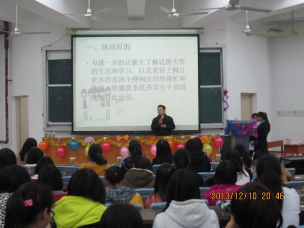 http://110.85.164.248:4505/dj/UploadFiles/201312191508916.jpg