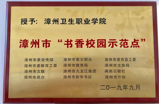 微信图片_20190929103228