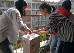 QQ图片20180324223053