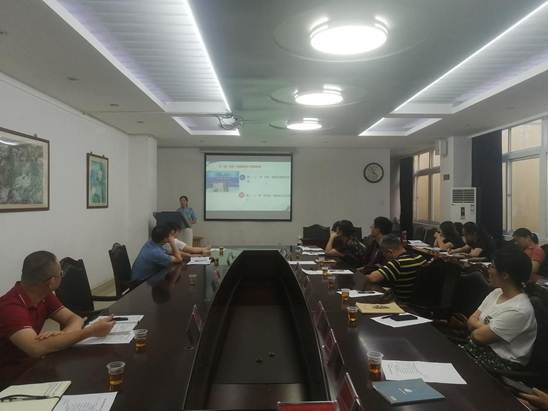 说明: 2022年5月31日学院召开本学期第三次教学工作例会暨教学管理人员能力提升第三次专题会2