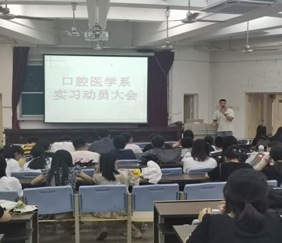 说明: G:\系新闻报导\微信图片_20210611150154.jpg