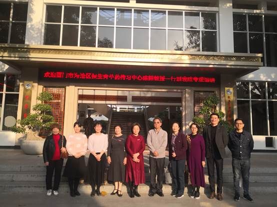 微信图片_20230315161628.jpg