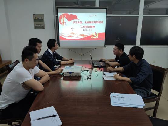 说明: C:\Users\ADMINI~1\AppData\Local\Temp\WeChat Files\98fbb08dbd0f2457ce48b7e86d670ec.jpg