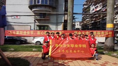 IMG_20161023_103016