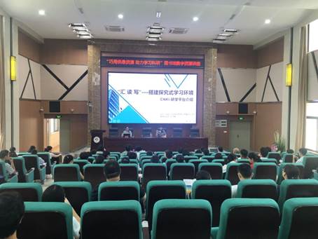QQ图片20190707165645