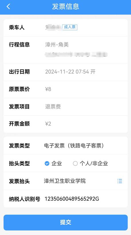 b6fc26ecfe07ebcc2ee97e563e6be90