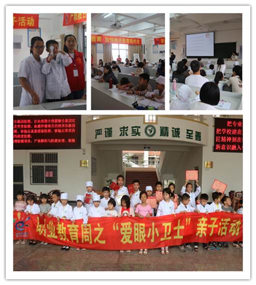 说明: C:\Documents and Settings\Administrator\桌面\3_副本.jpg