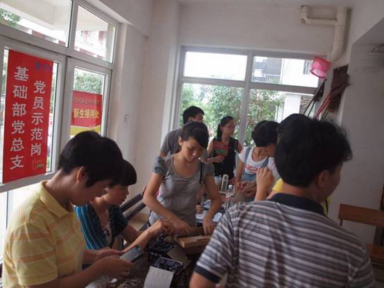 http://110.85.164.248:4505/dj/UploadFiles/2013917112051653.jpg