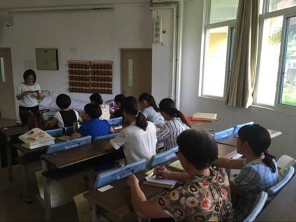 QQ图片20161102204516