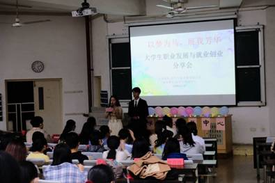 QQ图片20201228161358
