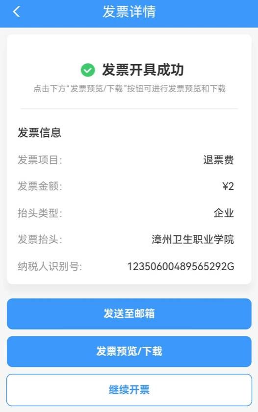 16a630e80fd34ed5d499ae439e53567