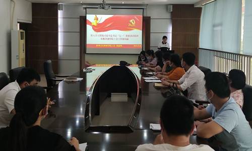 QQ图片20210914233638