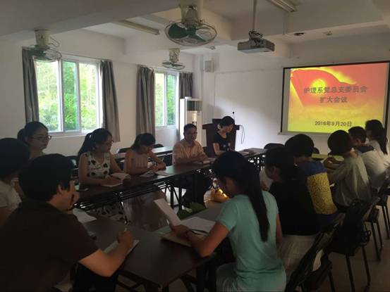 0A89D9C8957C882BA29DF661C73B27C7