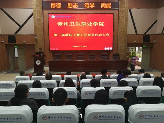 QQ图片20190320094652