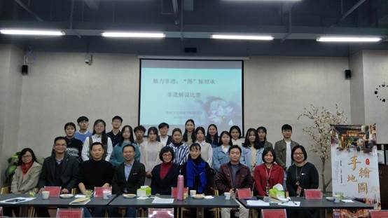 说明: E:\解说比赛照片\微信图片_20190315090134.jpg