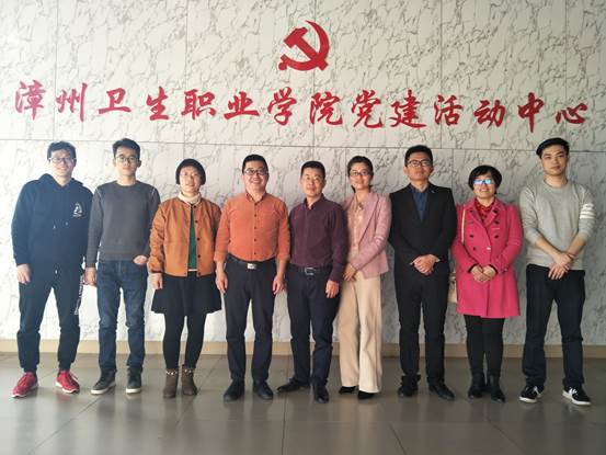 微信图片_20190313081349