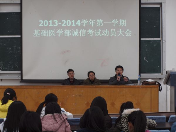 http://110.85.164.248:4505/dj/UploadFiles/2013122718811995.jpg