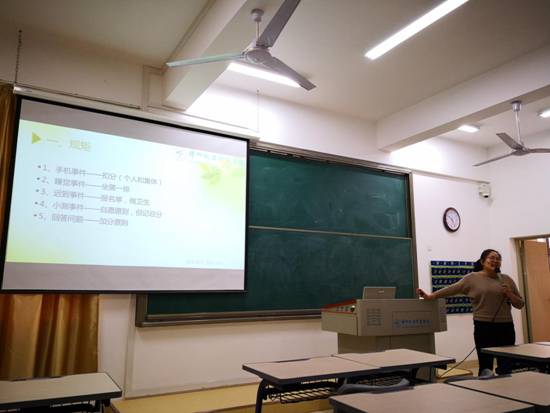 QQ图片20190403103228