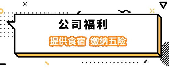 波普创意标题公众号推送首图@凡科快图