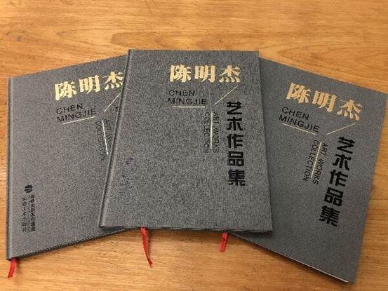 说明: QQ图片20191009163401