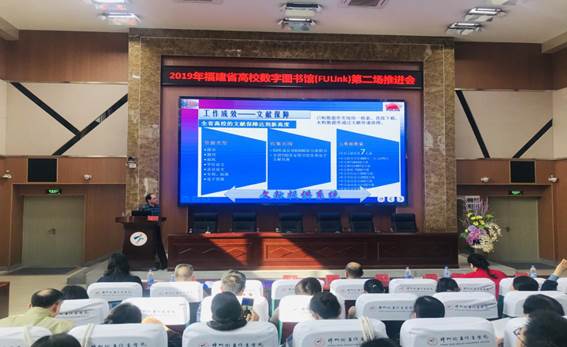 说明: 微信图片_20191227152106