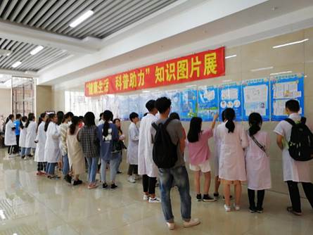 说明: D:\我的文档\Documents\Tencent Files\380351115\FileRecv\MobileFile\IMG_20190423_112431.jpg