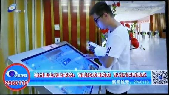 说明: QQ图片20191129162317