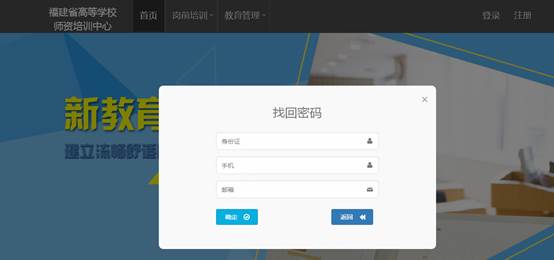 说明: C:\Users\Administrator.FZR-20150427OHY\AppData\Roaming\Tencent\Users\165620929\QQ\WinTemp\RichOle\@]STJCL8)4@{IOQM1)UR2EE.png