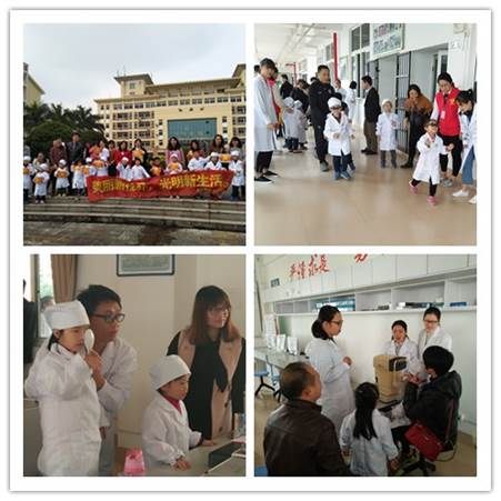 说明: C:\Documents and Settings\Administrator\桌面\initpintu_副本.jpg