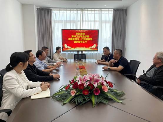 说明: 汉丰.png