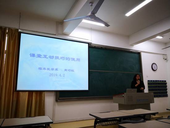 QQ图片20190403103218