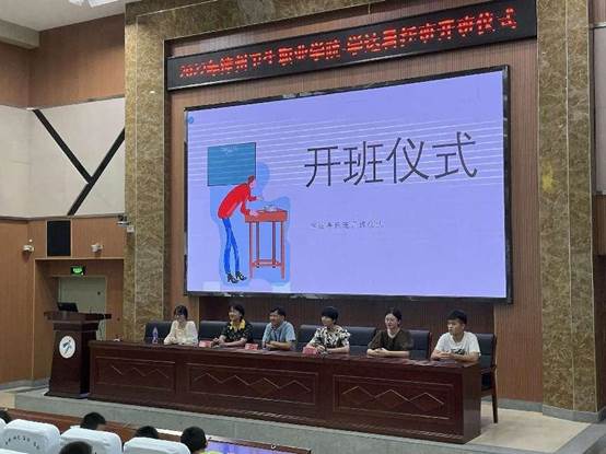 d791a920c677593b658df959e902181