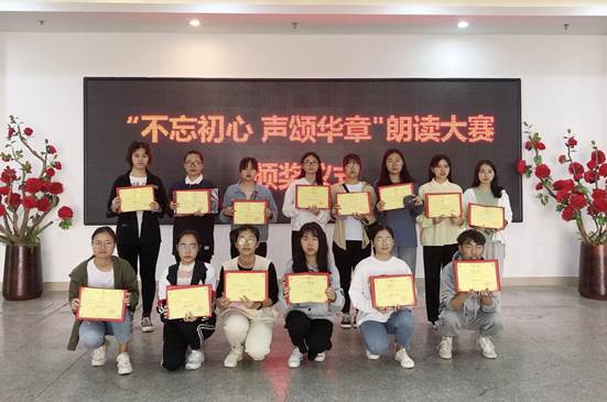 说明: QQ图片20191125102616