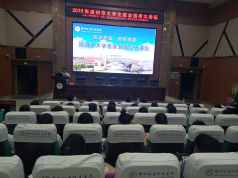 QQ图片20190517100900wps图片