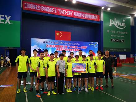 微信图片_20190610085312