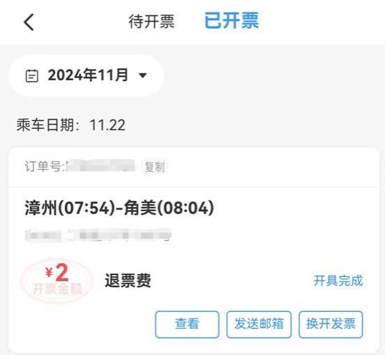 91c11f8748c62a83b35dd1b5ba899a0