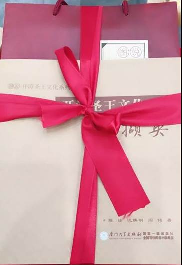 说明: E:\微信图片_20190313170908.jpg