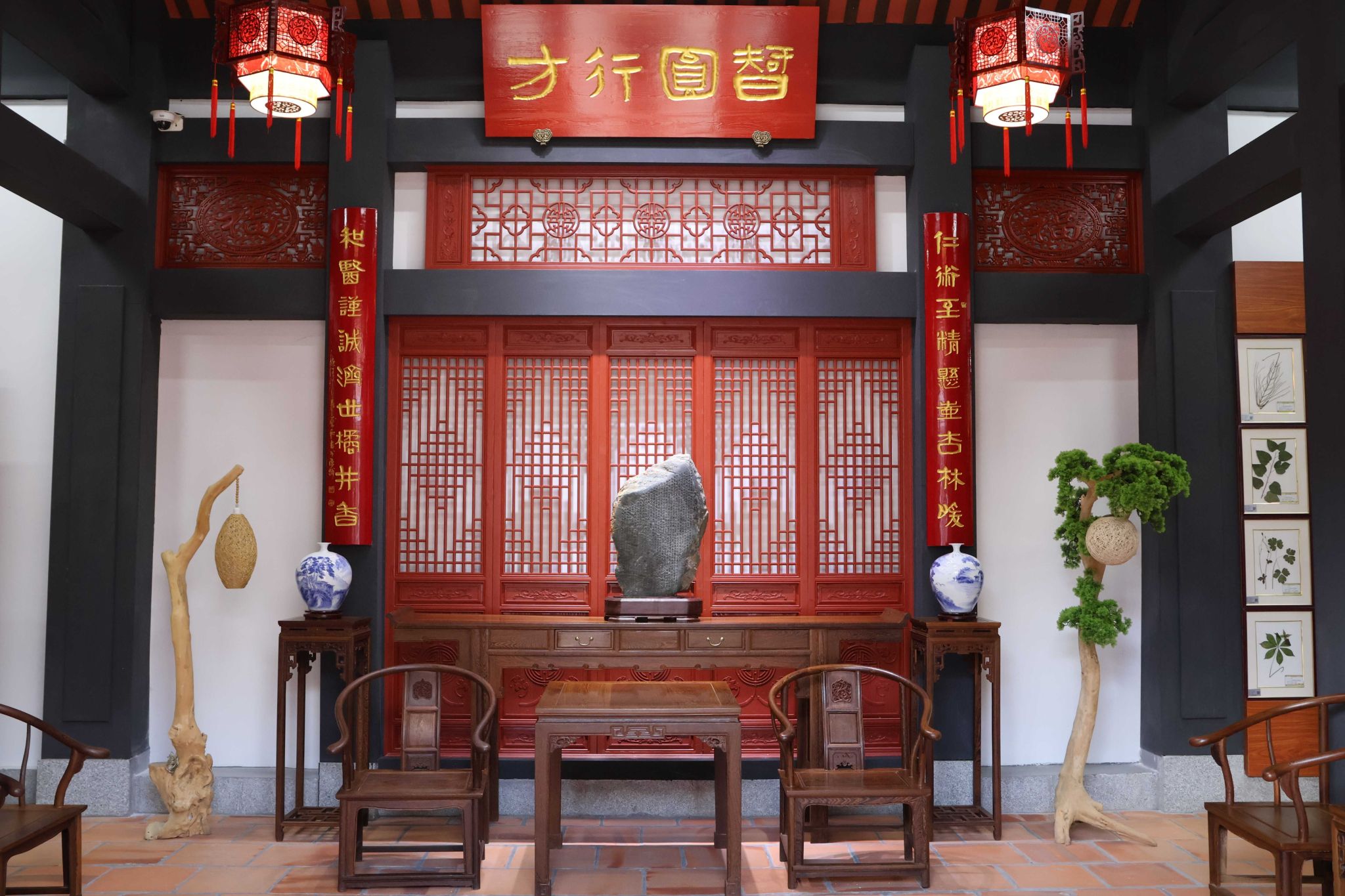 中堂