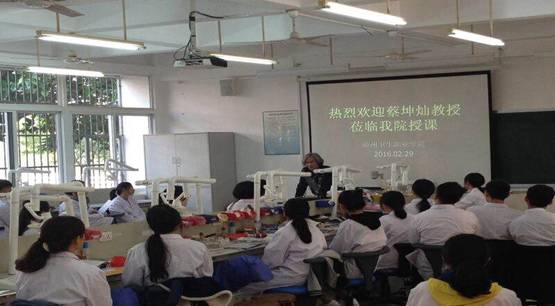 QQ图片20160302151816