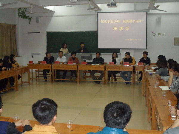 http://110.85.164.248:4505/dj/UploadFiles/20141215105917941.jpg