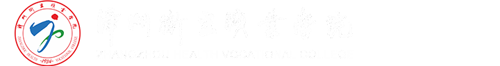 科技处2023