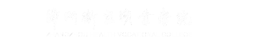 图书馆2023