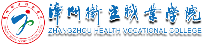 网信办2024